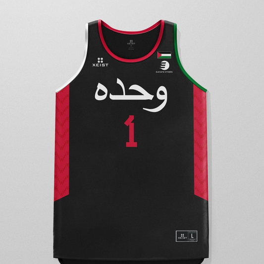 Abdul Qaadir Jersey - Black